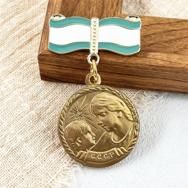 Medalla de Metal Conmemorativa del Día de la Madre, Réplica