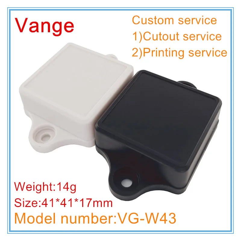 Vange Wires Junctio…