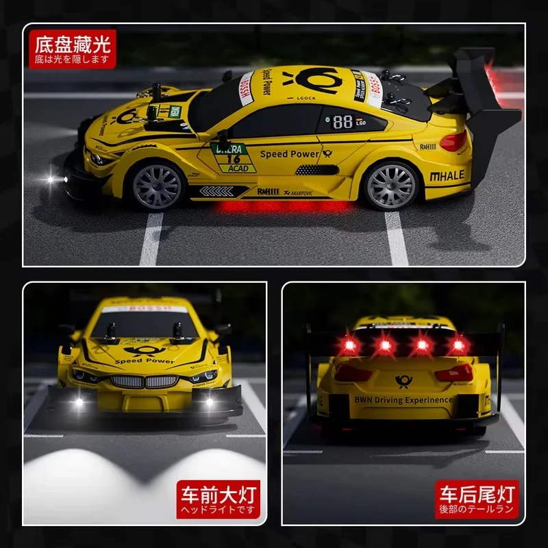 

2025 New Professional 4wd With Lamp Drift Remote Control Car Gtr High-Speed Charging High-Speed Racing Boys Car Birthday Gift