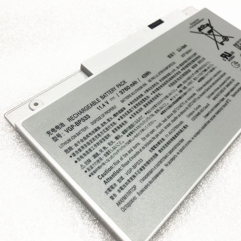 Imagem -03 - Csmhy Novo Vgp-bps33 Bateria do Portátil para Sony Vaio Svt14 Svt-15 T14 T15 Bps33 Svt1511m1e Svt14126cxs 11.4v 43wh 3760mah