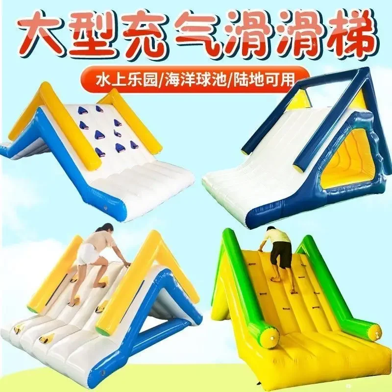 Inflatable Water Slide Adult Swimming Pool Naughty Fort Triangle Slide Iceberg Climbing