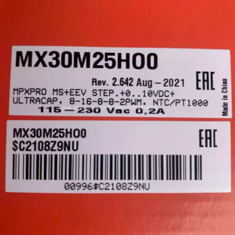 New Thermostat MX30M25H00 MX30M25HO0