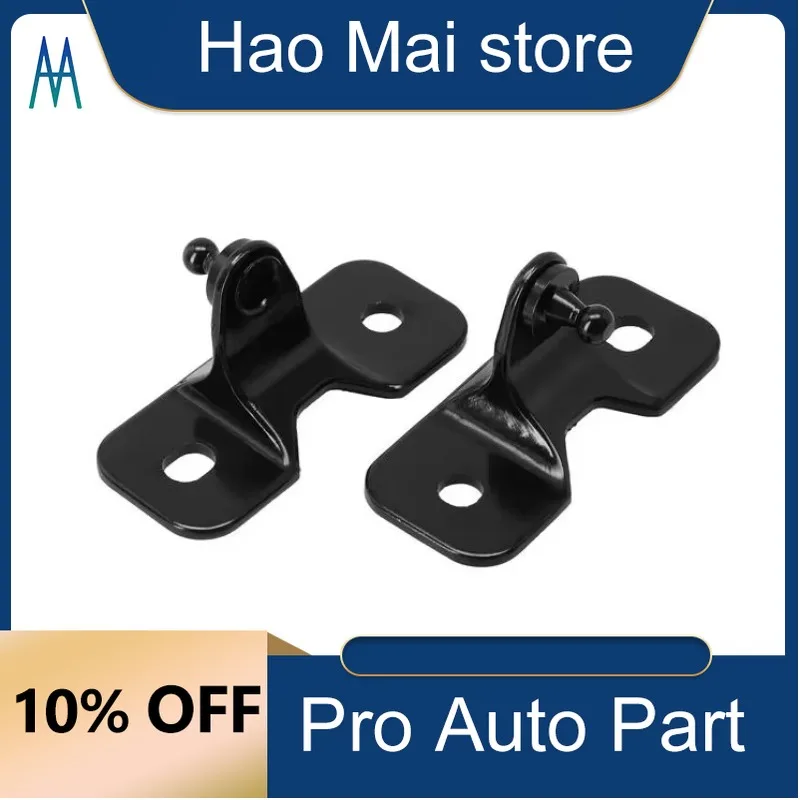 

1645975-00-A 1645976-00-A Left Right Hood Stay Bar Fixing Strut Bracket for Tesla Model 3 2021 2022 2023 2024