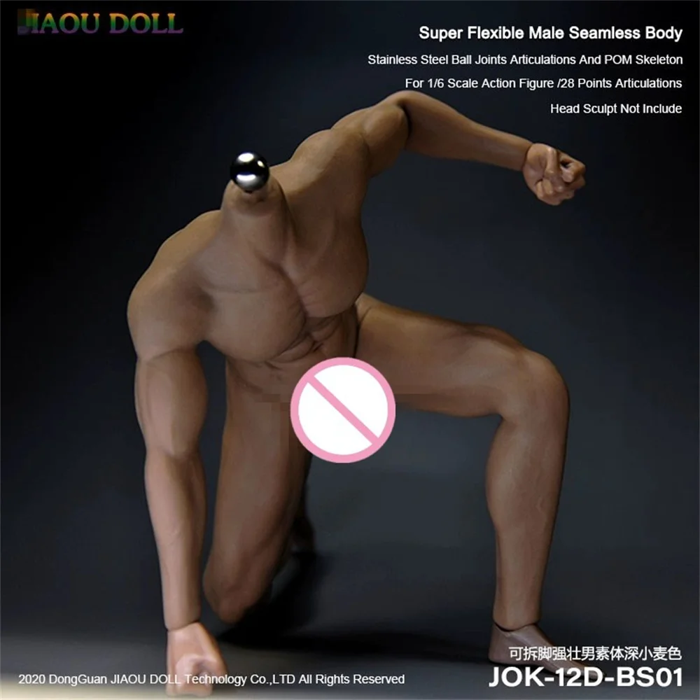 JIAOU DOLL 1/6 مقياس العضلات رجل قوي سوبر مرنة سلس الجسم JOk 12D YS BS PS نورمال سوتان الهيكل العظمي الأسود JIAOUDOL #3