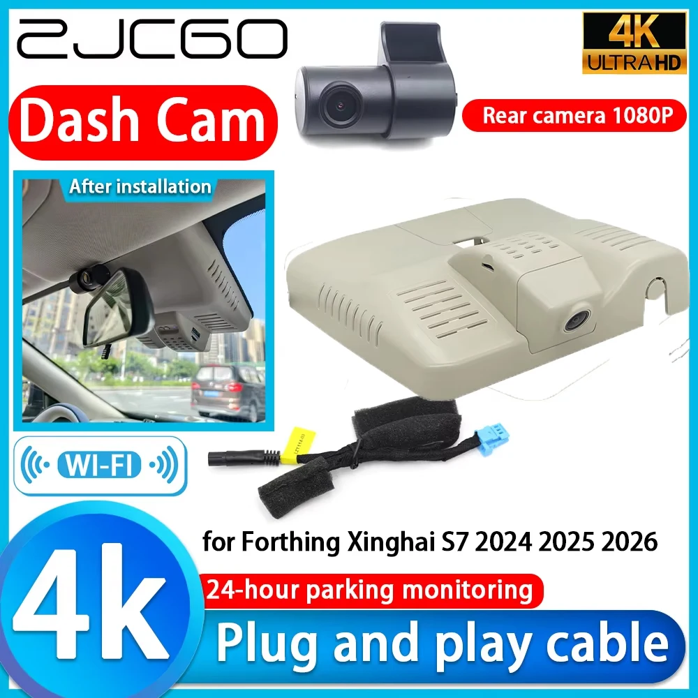 for Forthing Xinghai S7 2024 2025 2026 Wifi 4K DVR Dash Cam Car Camera Lens Video Recorder Night Vision 24h Parking Monitor