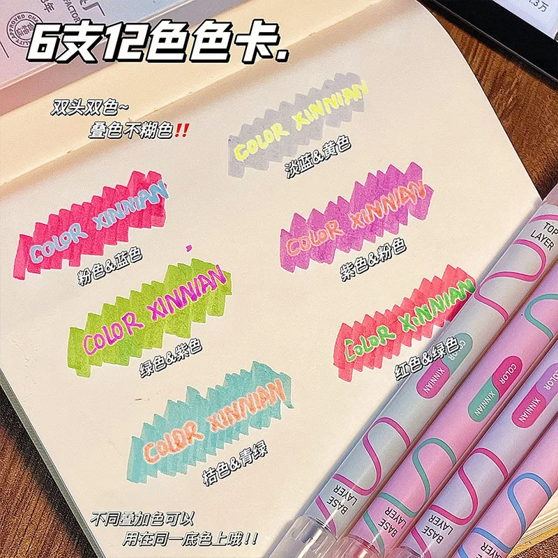 6pcs Stacked Color Watercolor Pe Notes Double-headed Highlighter Marking Highlight Marking Painting Hand Account Painting Pen