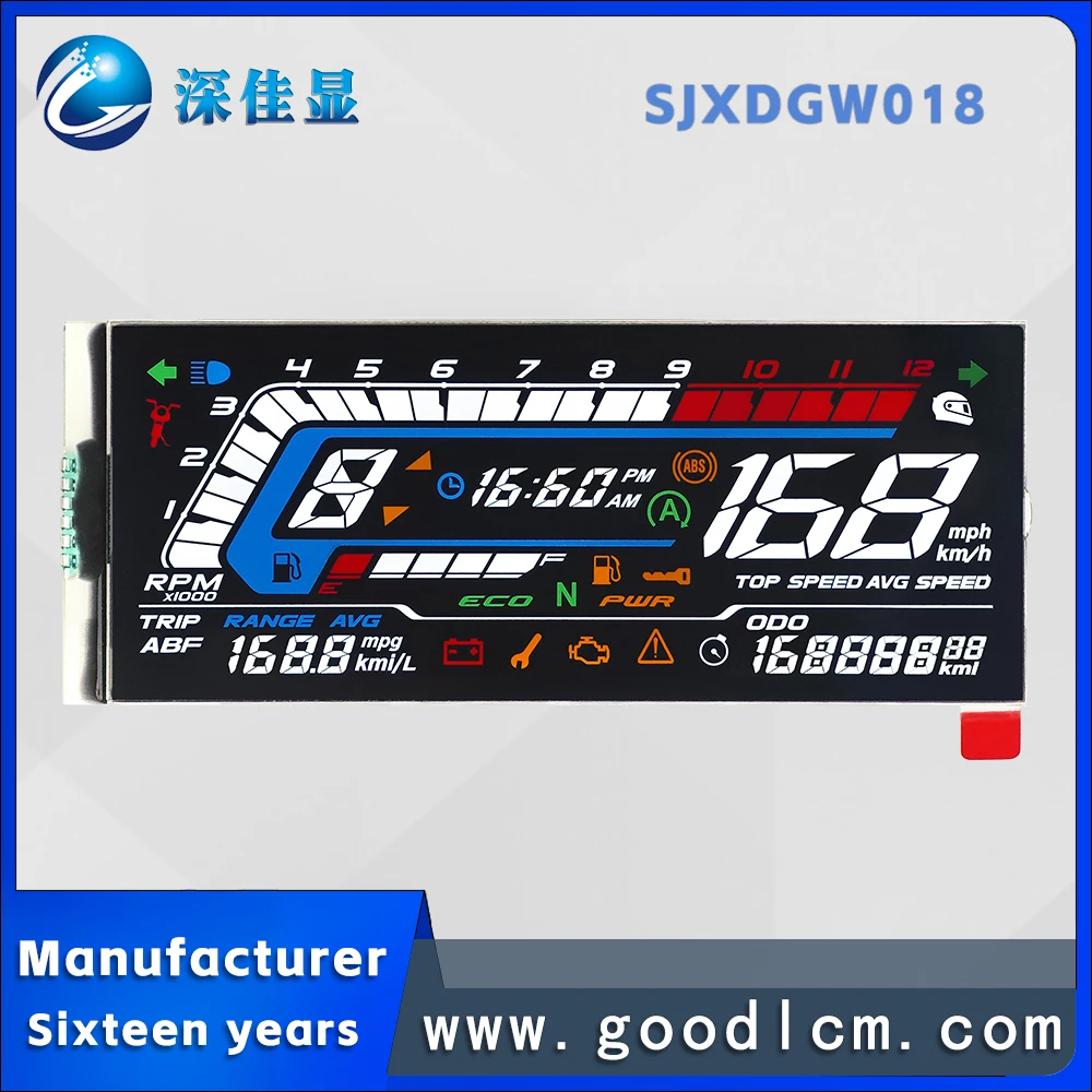 

Сегментный цветной экран SJXDGW018, антибликовый сегментный ЖК-экран с шелковой кистью, установленный на автомобиле, цифровой дисплей, приборный экран