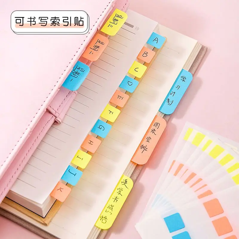 Index sticker sticker can write classification label sticker student supplies mark note paper Morandi color sticky note