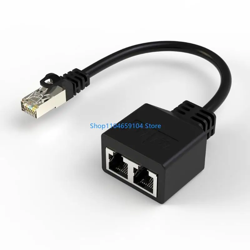 

Адаптер-разветвитель Ethernet с 1–2 разъемами локальной сети RJ45 для повышения производительности сети