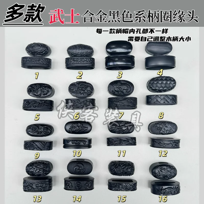 

Japanese Katana Sword Accessories Alloy Black Fuchi Koi-Kuchi for Katana Tachi Tanto Wakizashi Ninjia
