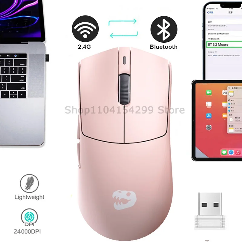 

Mloong перезаряжаемая эргономичная беспроводная мышь Bluetooth 24000 точек на дюйм, проводная USB-мышь, игровые мыши для компьютерных геймеров, аксессуары