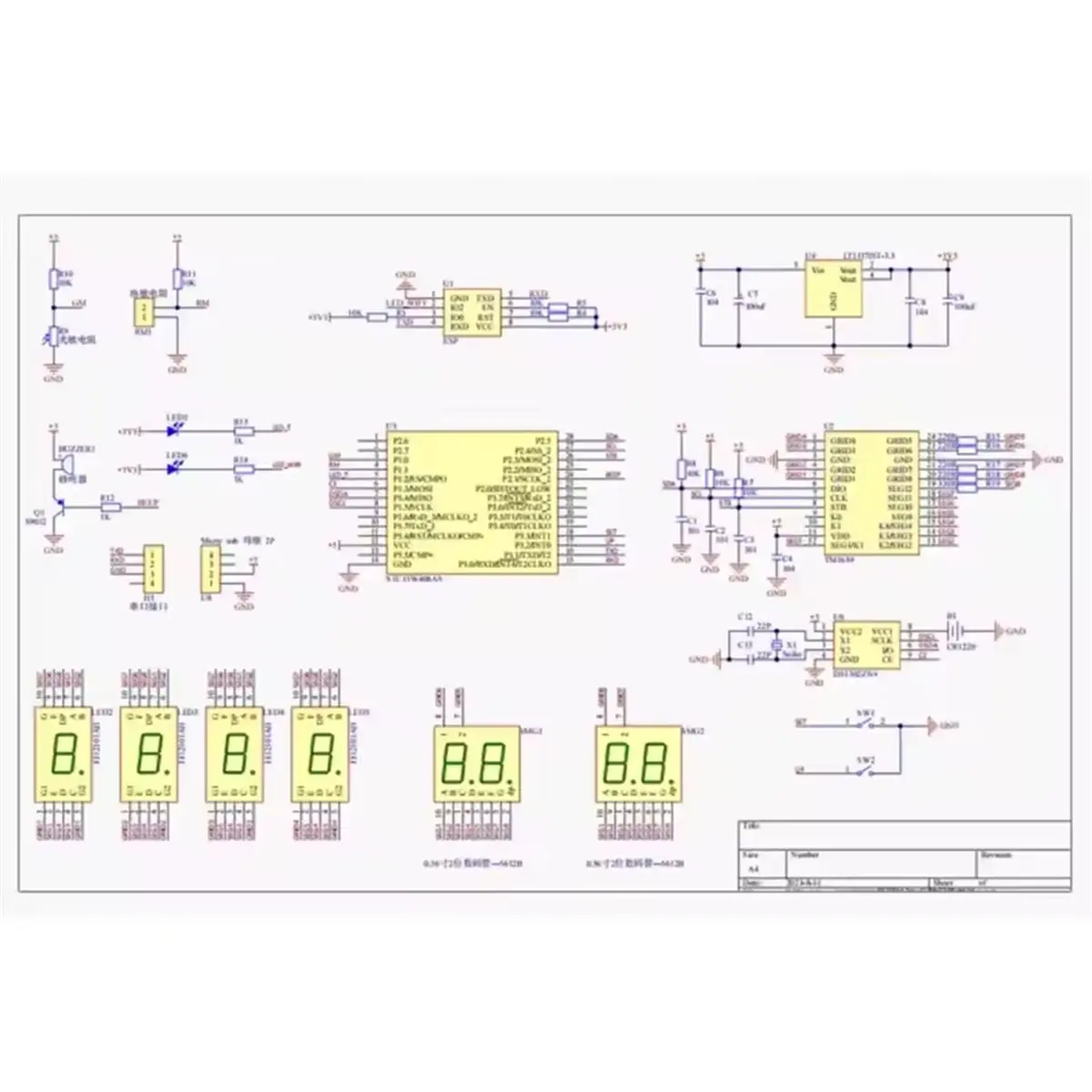 ♠Summer sale♥♦☹ DIY Kit Electronic Network Clock WiFi Module 8-Bit Digital Tube Display Time Temperature Practice Kit