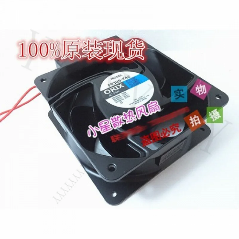 Y + لـ ORIX 16062 16 سنتيمتر F0309-742 AC140V-220V مروحة تبريد محورية