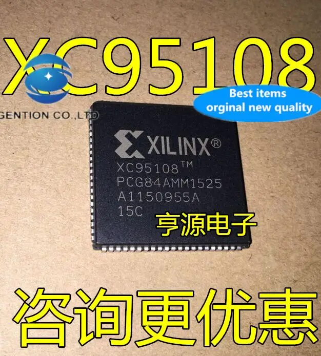 2Pcs ต้นฉบับ100% ใหม่ XC95108-15PC84C XC95108 PLCC Programmable Logic อุปกรณ์