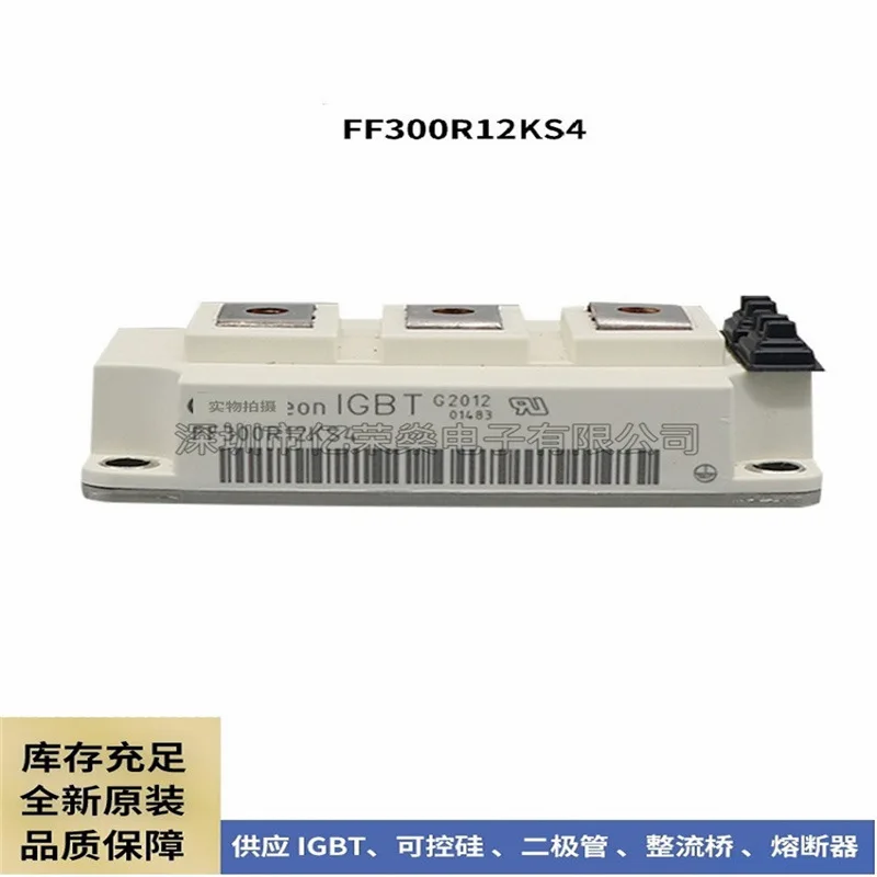 

Original box FF300R12KS4 FF450R12KT4 FZ400R12KS4 IGBT module high frequency power supply