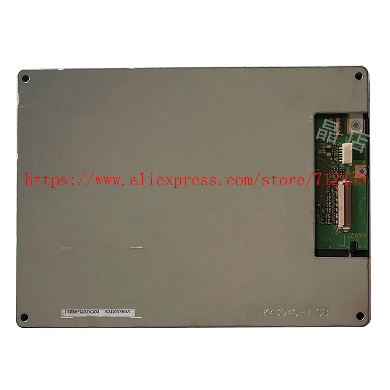 Tela lcd de 5.7 polegadas para equipamentos de moda industrial