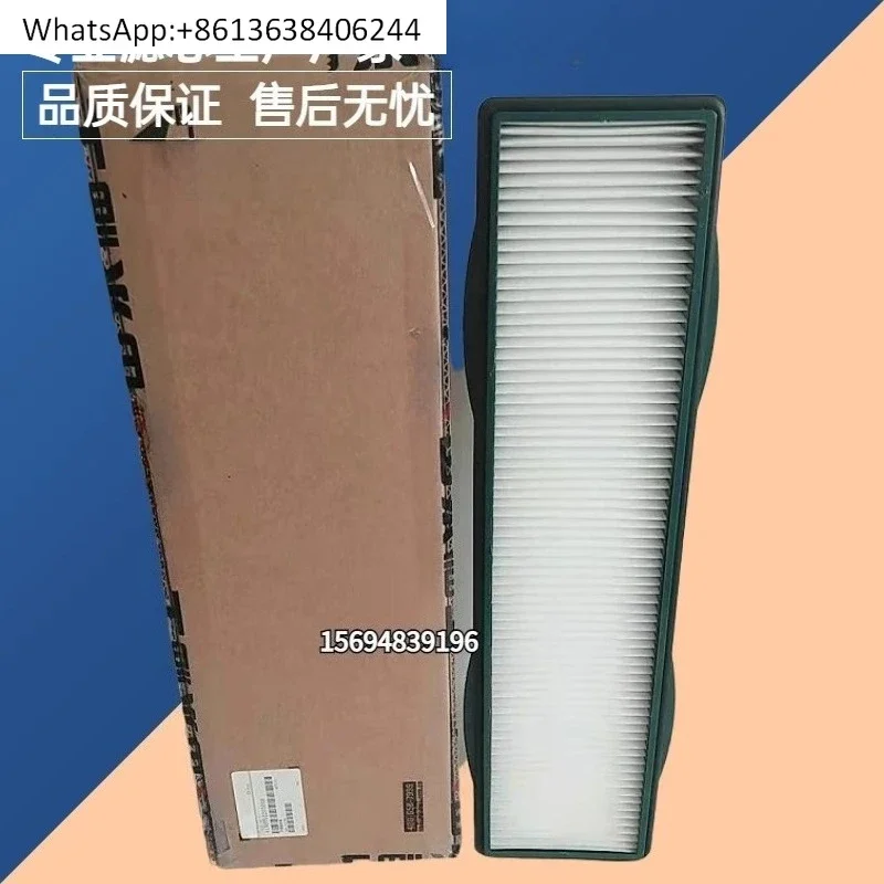 Excavator 60E 65F 660 665E 80 85 90 Air conditioning filter element 4190002205006