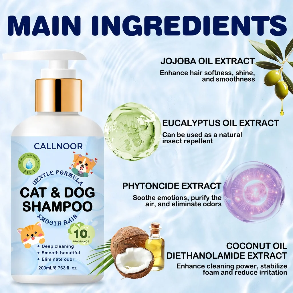 2 in 1 Cat & Dog Shampoo, Gentle Formula, Jojoba Oil, Eucalyptus Oil, Phytoncide & Coconut Oil Extracts, Deep Cleansing.