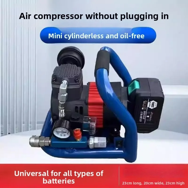 

Бесщеточный воздушный компрессор 1.5 л, портативный воздушный насос высокого давления, миниатюрный бесшумный насос для деревообработки и DIY