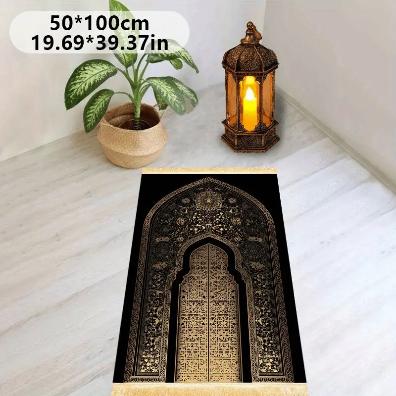 VIKAMA Black Gold Gilded Arch Prayer Carpet, Wear-Resistant & Portable, Soft Kneeling Mat for Home & Mosque Use