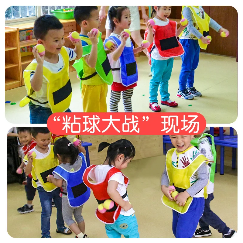 새로운 어린이용 스티키 저지 야외 장난감 스티키 볼 유치원 피구 어린이 실내 조끼 부모-자녀 스포츠 게임 소품