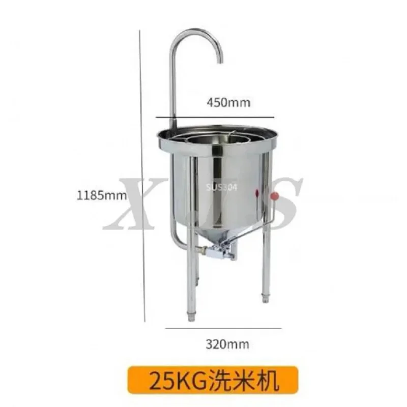 

Stainless Steel Automatic Rice Washing Machine Commercial For Home Restaurant Food Shop Mung Bean Catering Processing