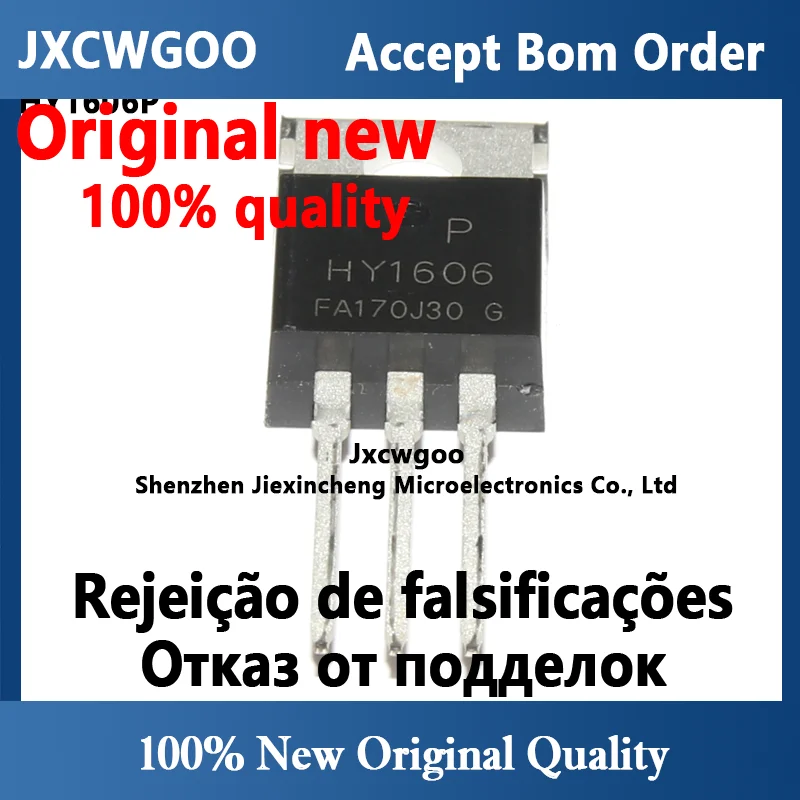 10PCS Original HY1606P  New N/66A/60V/10.4mR TO-220