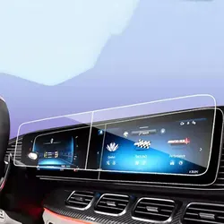Tempered Glass  Film For Mercedes Benz GLE 2020-2024 GLS G S Glass W167 V167 GLE350/450 X167 G463 G500 W222 Car Navigation