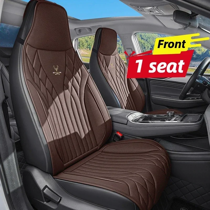 

All-Season Single Front Seat Cushion Cover for Tesla BYD - Durable Protection for One-Piece Integrated Headrest Seats