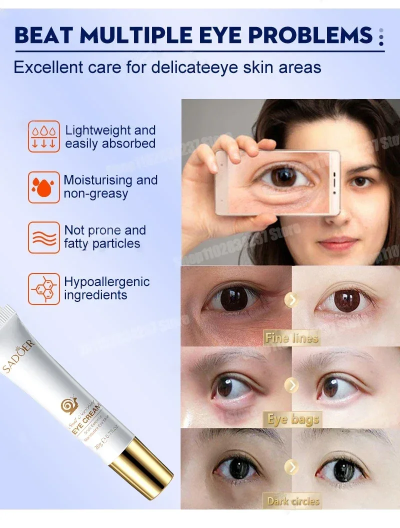 26 주름 개선 파인 라인 아이 백 리무버 주름 방지 아이 세럼 다크 서클 제거 푹신한 눈