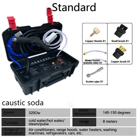 Máquina Integrada do Limpador a Vapor, Alta Temperatura, Alta Pressão, Máquina de Limpeza a Vapor, 3200W, 3500W, 4000W