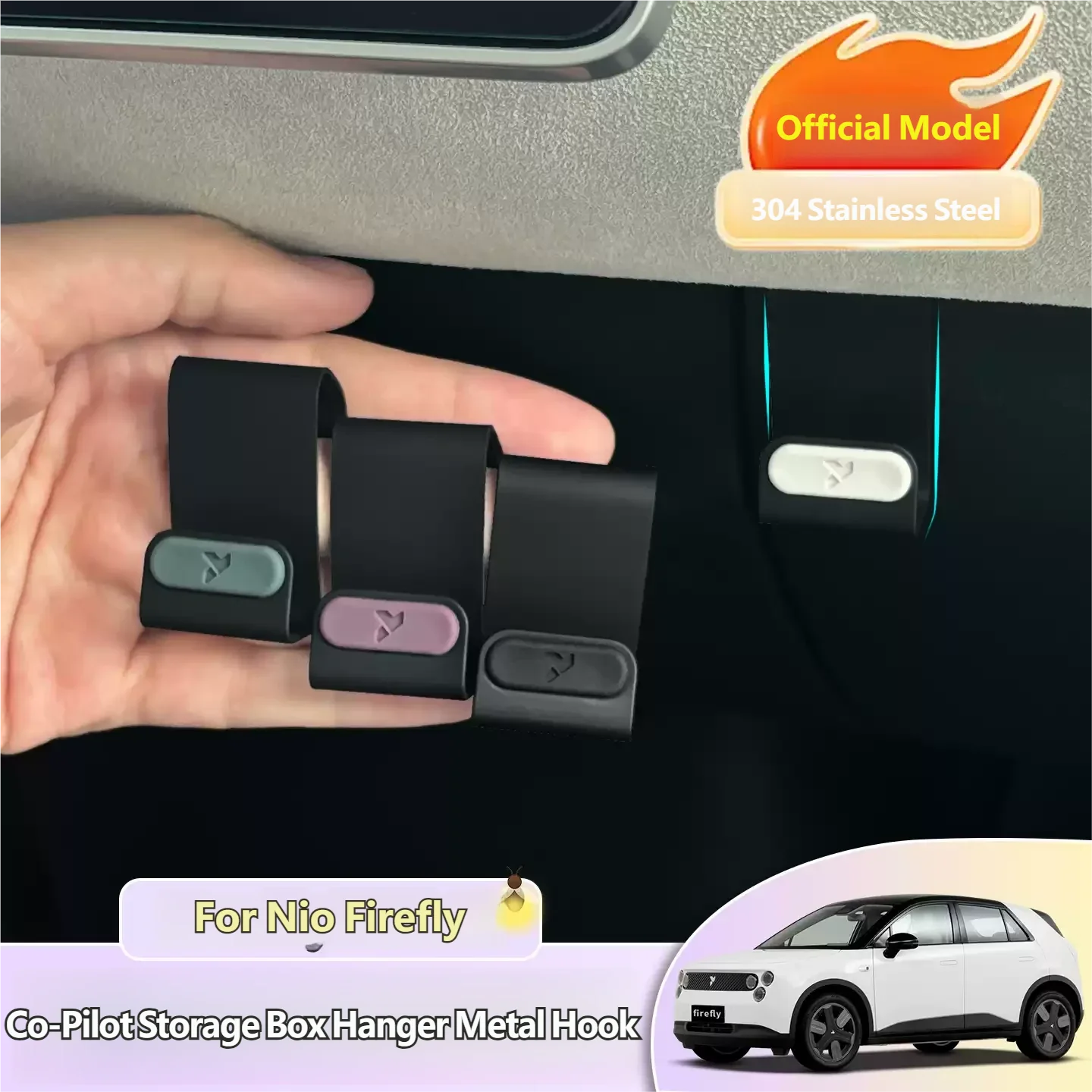 For Nio Firefly Car Seat Hook Hanger Co-Pilot Storage Box Hanger Metal Hook Bag 2KG Large-Bearing Car Handbag Holder Accessories
