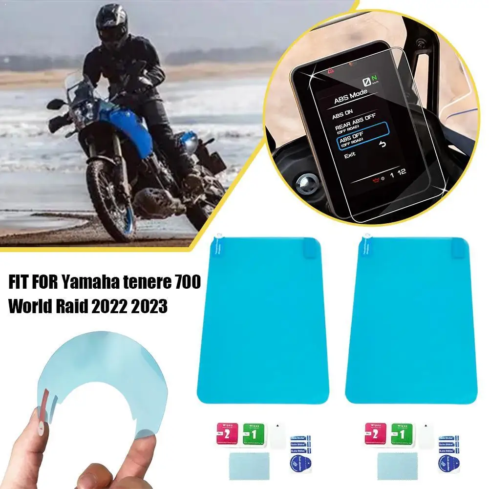 

2 шт. для Yamaha Tenere 700 World Raid 2022-2023, приборная панель мотоцикла, защитная пленка для экрана от царапин, аксессуар для мотоцикла