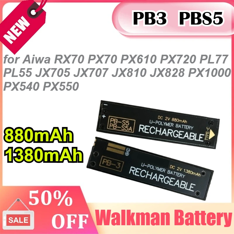 

PB3 PBS5 2V 880/1380mAh for Aiwa RX70 PX70 PX610 PX720 PL77 PL55 JX705 JX707 JX810 JX828 PX1000 PX540 PX550 Walkman Battery
