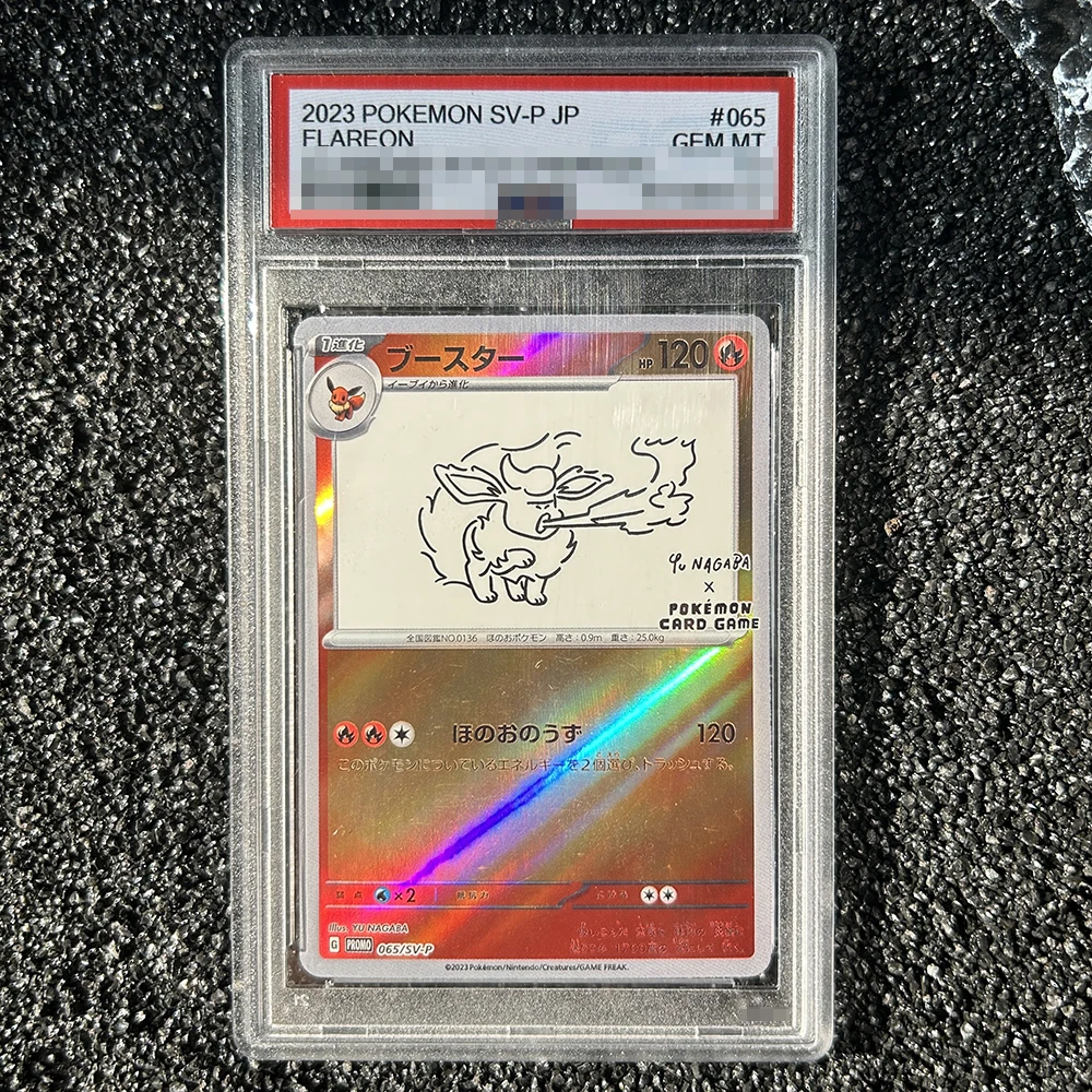 

PTCG 2023 SV-P Japanese Version Fkareon Collection Card Hobbies Hobby Collectibles Game Collection Anime Cards gifts