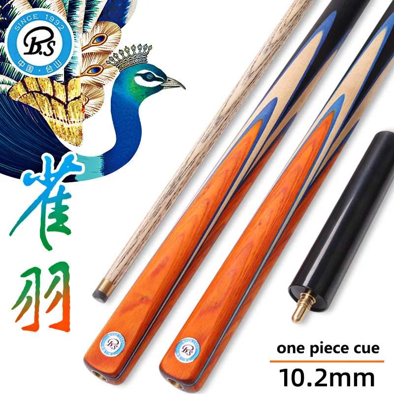 

BS Professional Snooker Stick with Original Bag, Ash Shaft, One Piece Cue Tip, Extended Section, 10.2mm, 145cm