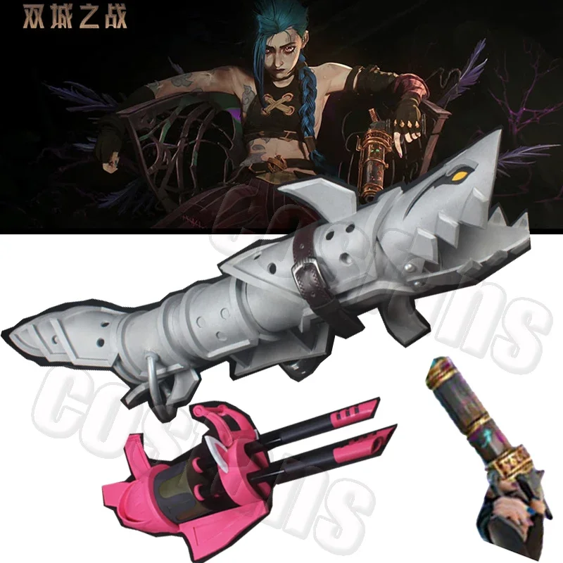 Game Jinx Cosplay Props Role Play Shark Bone Rocket Halloween Jinx Party Arcane Cosplay Rocket Jinx Launcher Props Accessories