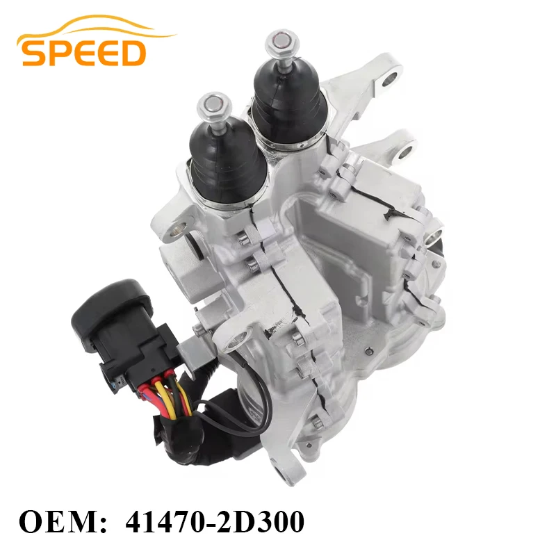 Brand New 41470-2D300 lutch Actuator Manual DCT For Hyundai Veloster 2016-17 & Kia Forte 2017-2018 Kia Optima 2016-18 414702D300