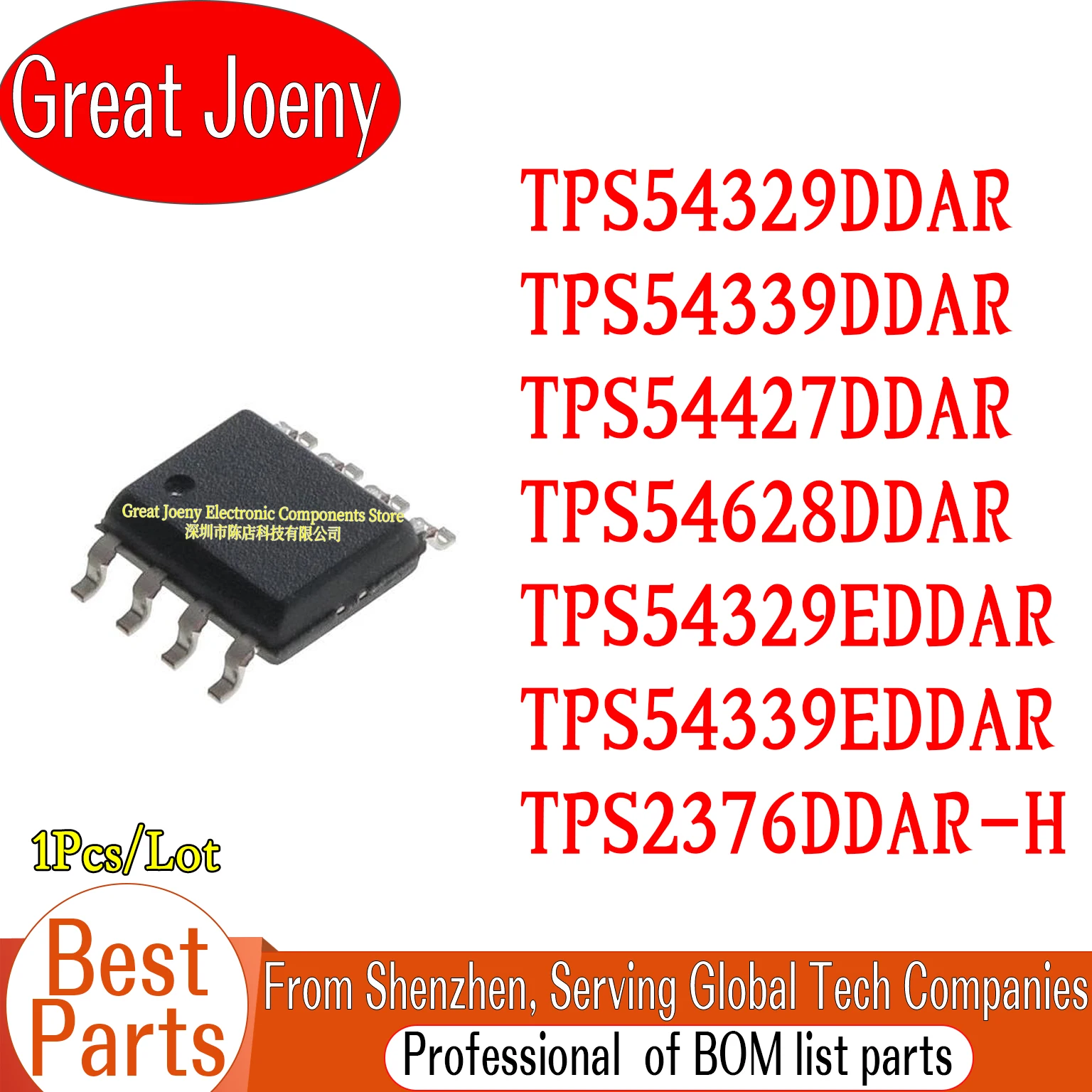 2376H 54329 54339 54427 54628 TPS54329DDAR TPS54339DDAR TPS54427DDAR TPS54628DDAR TPS54329EDDAR TPS54339EDDAR TPS2376DDAR-H