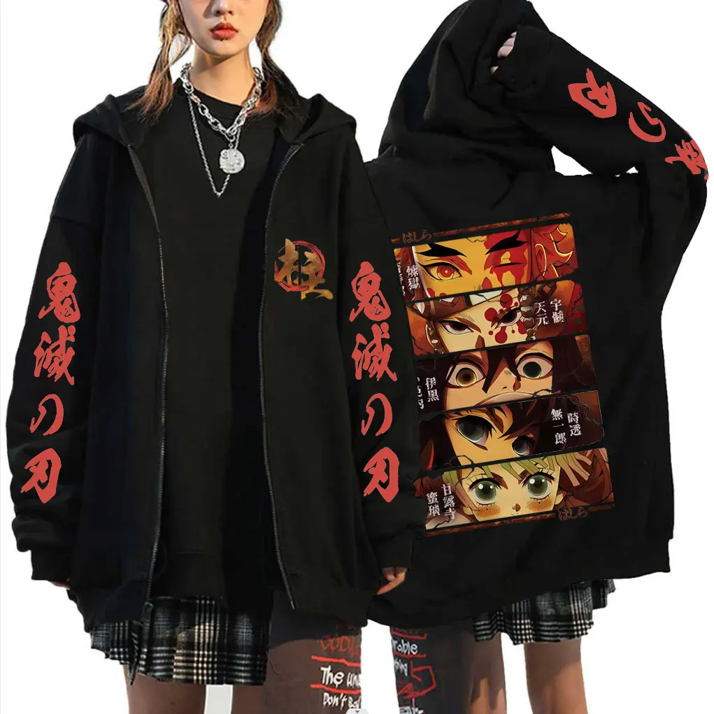 

Anime Demon Slayer Hashira Members Eyes Print Zipper Hoodie Men Women Fashion Oversized Zip Up Jacket Men's Zip Up Sweatshirt