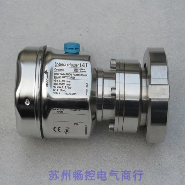 

* Spot Sales * Brand-new Enders House E+H Pressure Switch PMC45-RE11C1A1AH4 Spot.