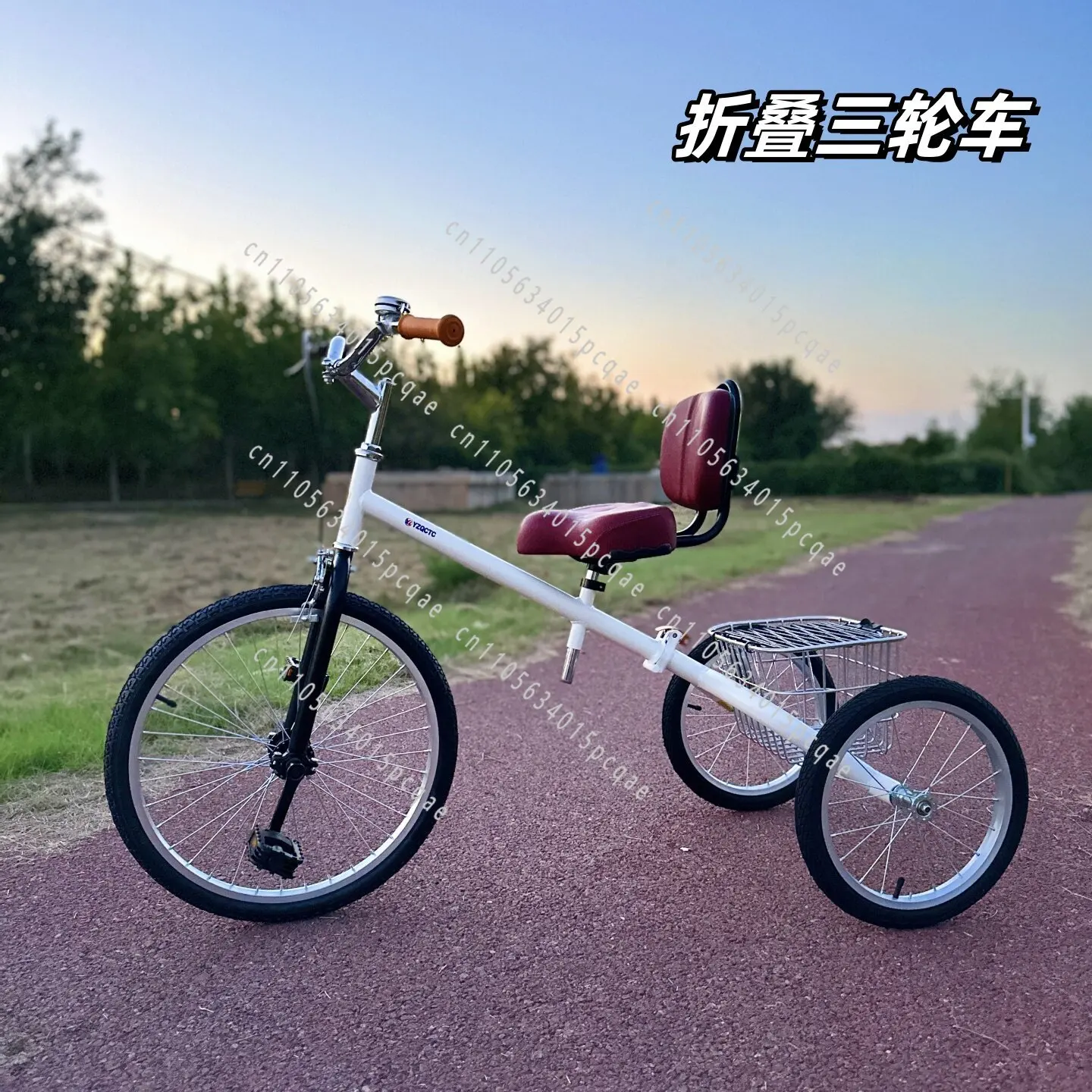 Adult Leisure Outdoor Folding Self-propelled Tricycle Campus Retro Lightweight Exercise Walking Shopping Cart