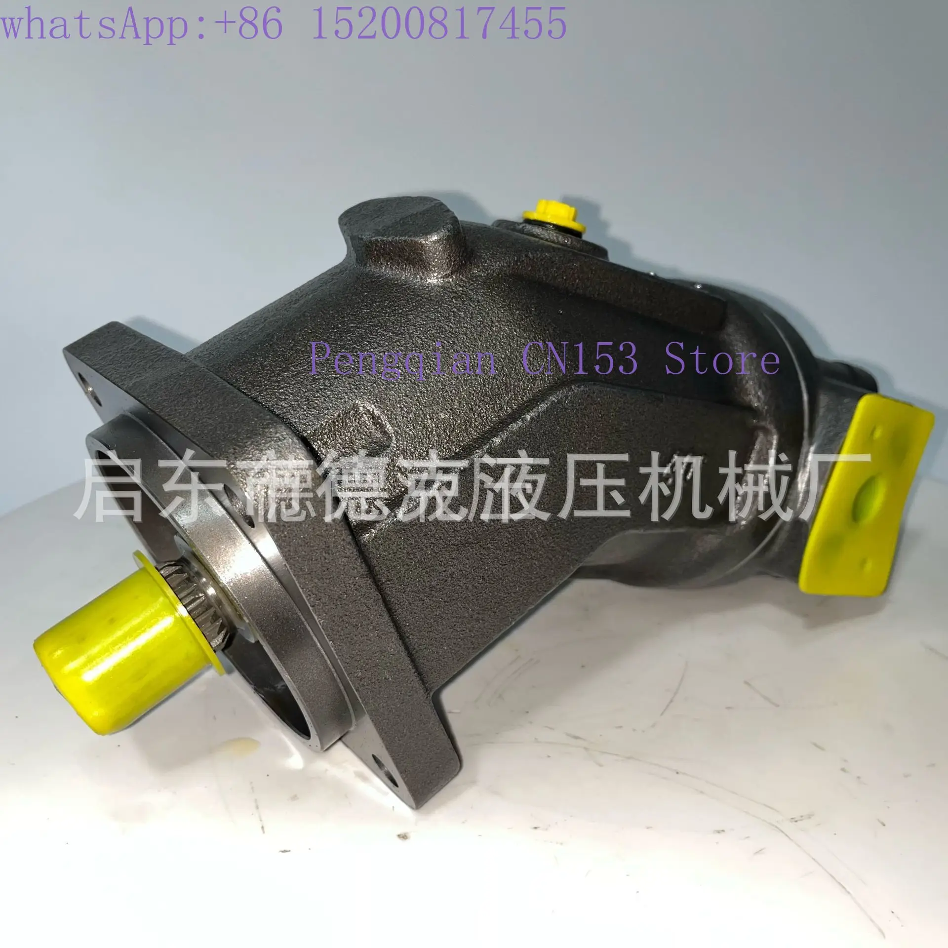 High Speed Hydraulic Motor AA2FM90/61W-VUX027 AA2FM90 Oblique Shaft Piston Motor, Oil Motor