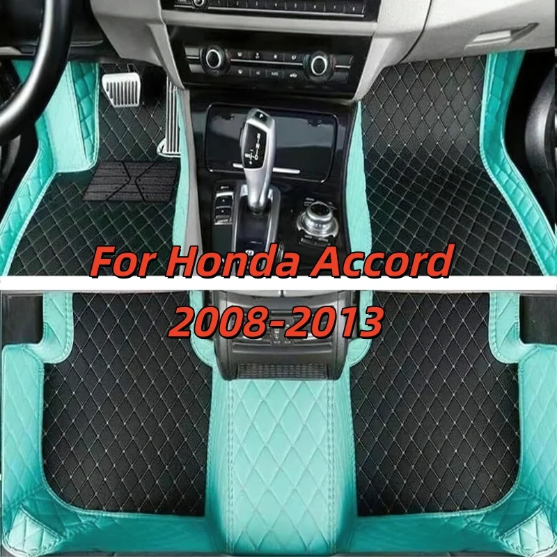 Car Floor Mats Carpet Rugs For Honda Accord 2008-2013 Anti-slip Stylish Odorless Flame retardant Waterproof