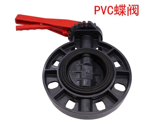 UPVC/PVC Acid and Alkali Resistant Handle a Pair of Hairclips PVC Butterfly Valve