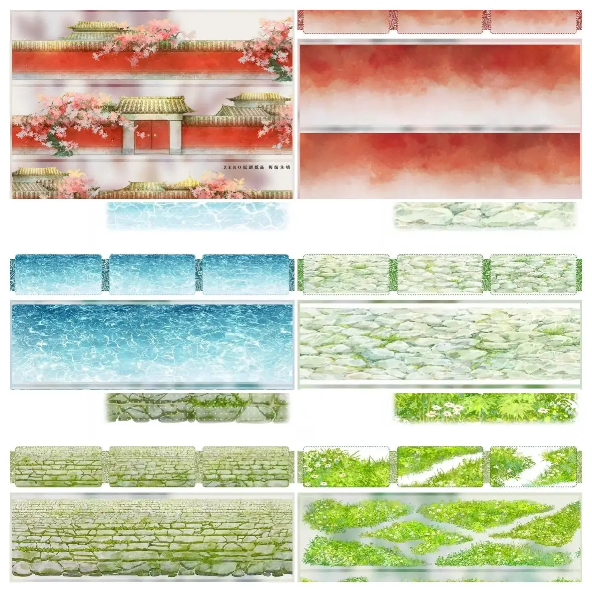 Chinese Style Landscape Washi PET Tape for Journaling Ancient Wall & Stone Path Series