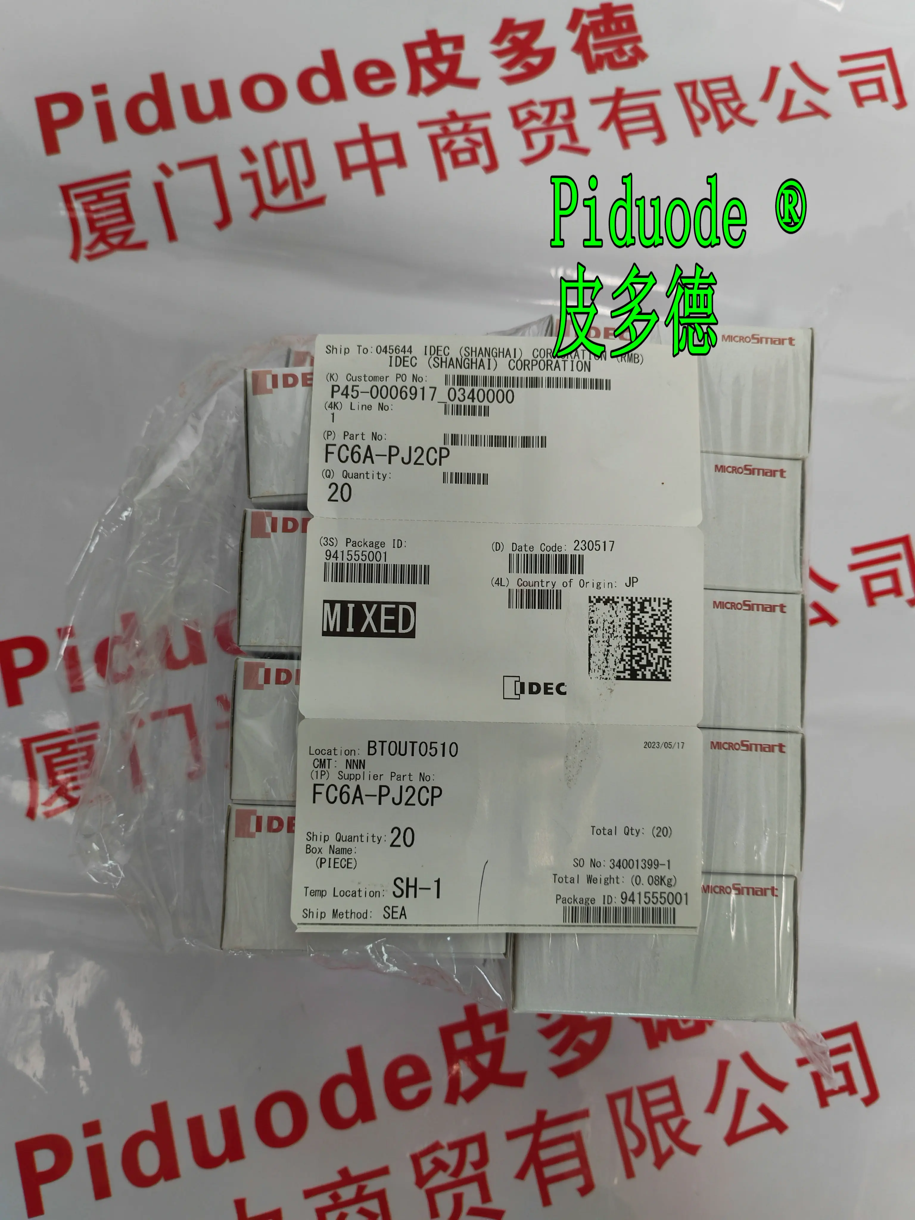idec FC6A-PJ2CP Temperature module Brand New Original