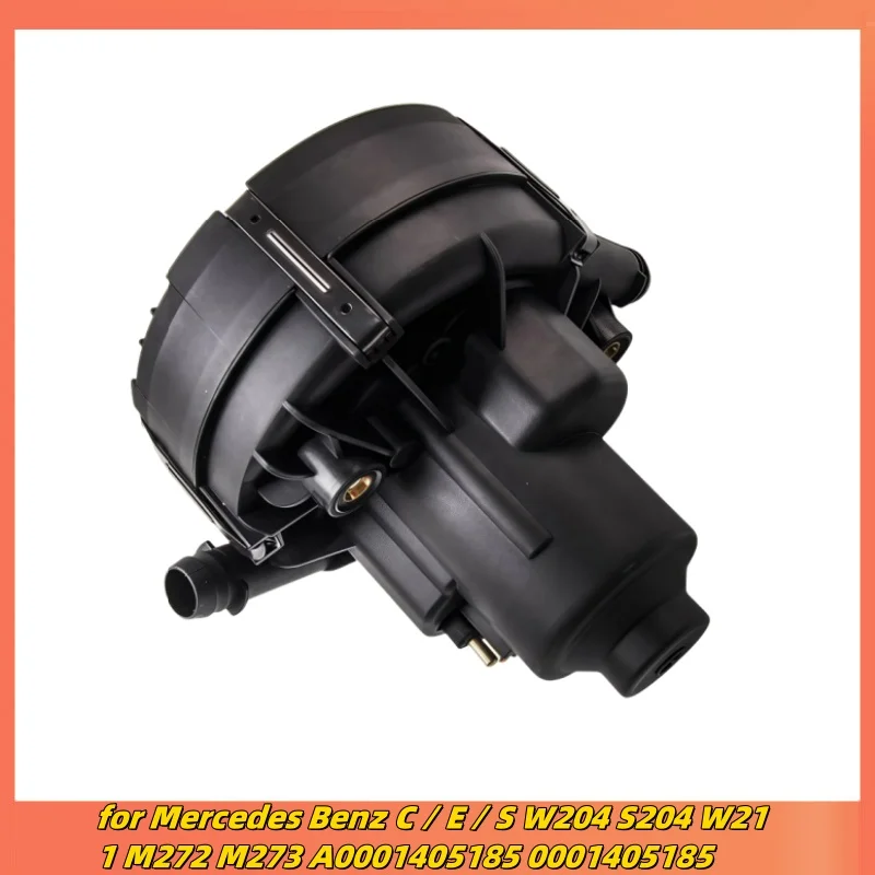 Air Intake System Secondary Air Pump for Mercedes Benz C/E/S W204 S204 W211 M272 M273 A0001405185 0001405185 Auto parts