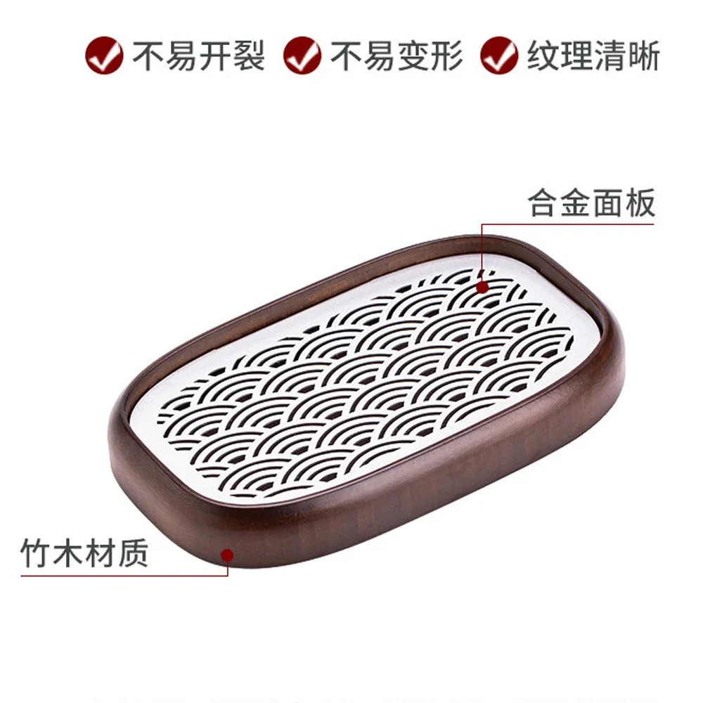 Bamboo Alloy Tea Tray Household Bamboo Drain Tray Household High-grade Water Storage Tray Home Decoration Tea Set Accessories 6