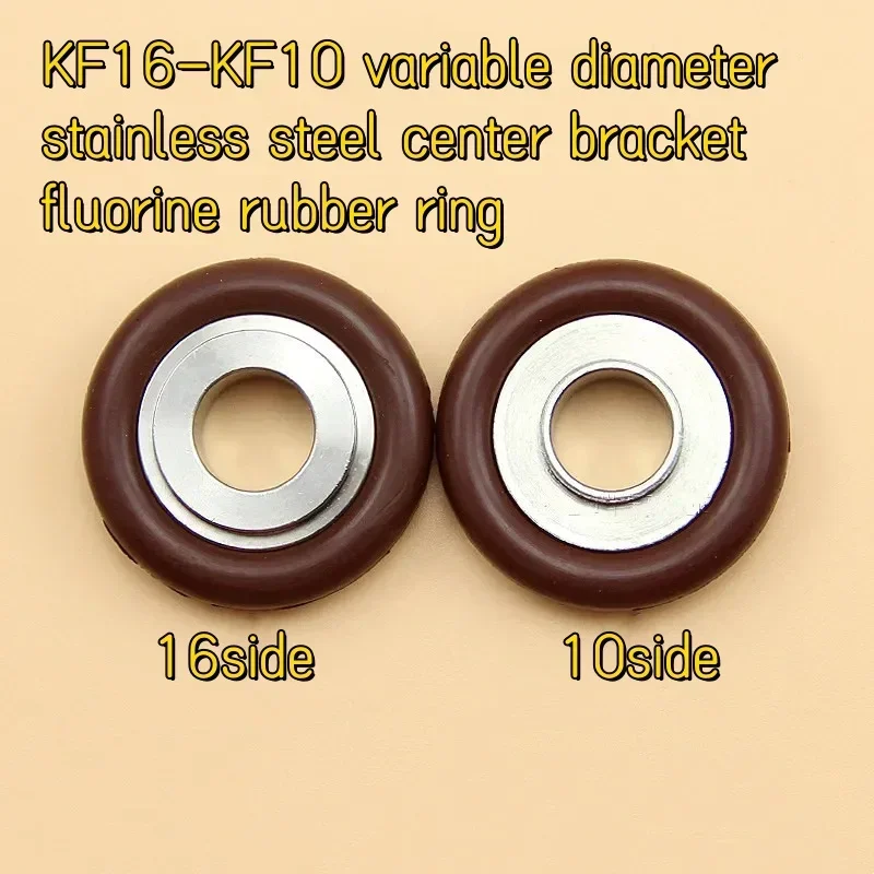 

5pieces of KF16 to KF10 stainless steel aluminum alloy reducing center bracket, vacuum flange tube sealing fluorine rubber rings